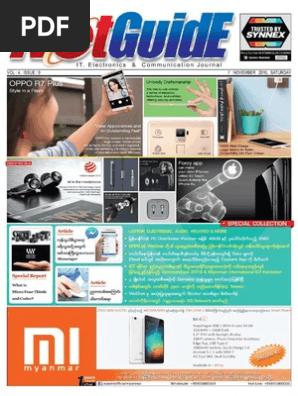 Netguide Journal Vol 4 Issue 9 Pdf