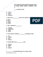 Soalan Set 1 Peperiksaan Akhir Tahun Tahun 1