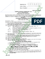 CBEE 2013 M.Tech Biotechnology| MTB Question Paper with Answers
