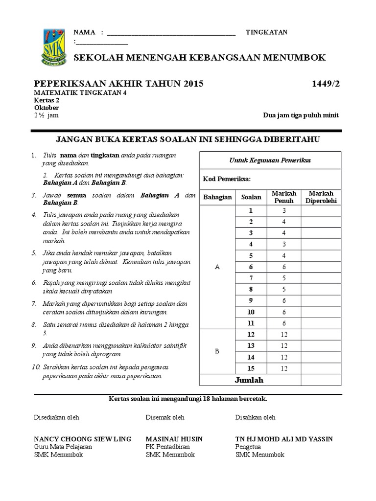 Kertas Peperiksaan Akhir Tahun Matematik Tingkatan 4 (Kertas 2) 2015  PDF