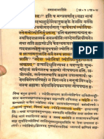 Uttara Mimansa Nama Vedanta Darshan Shankar Commentary With Notes of Keshava Pandit Udasin 1888 - Khemraj Publishers - Part2