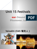 Unit 15 Festivals: - Sound Phoneme /ɪə