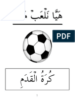 Contoh Folio Bahasa Arab Tahun 4 PDF