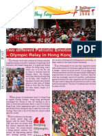 Adobe Indesign Project - Beijing Olympic Torch Relay in Hong Kong
