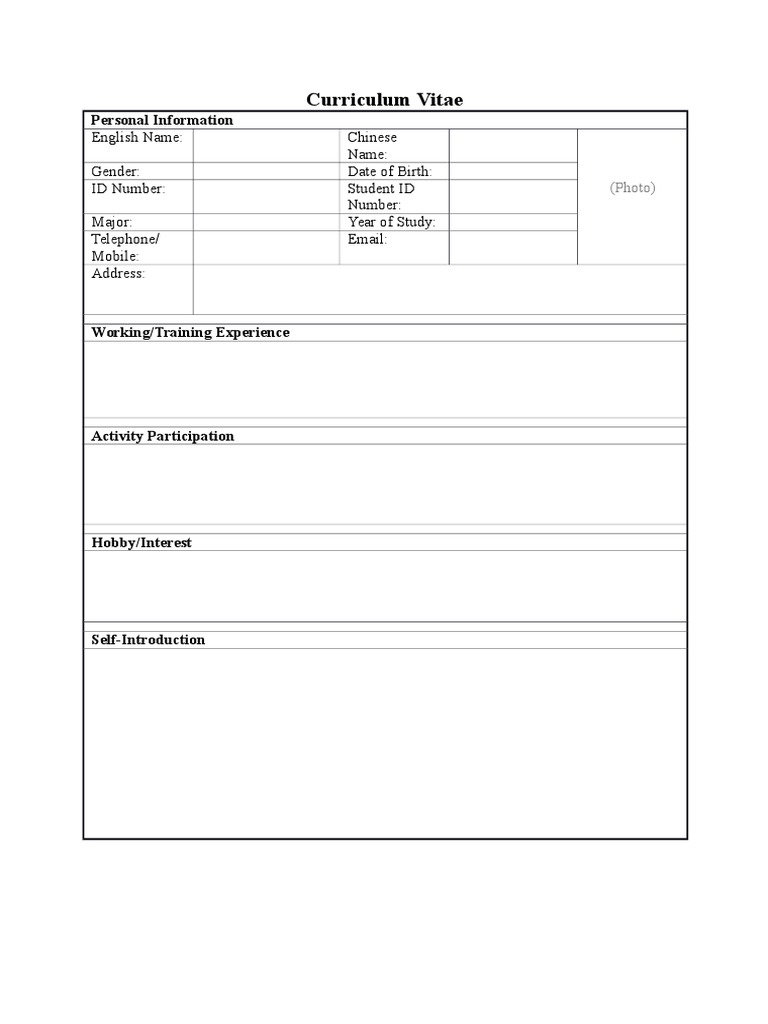 Student CV Template PDF | PDF