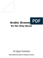 Arabic Grammar For The Holy Quran