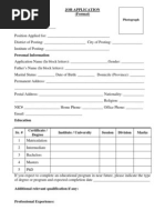 Job Application Form