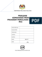 Praujian PROBIM-M3