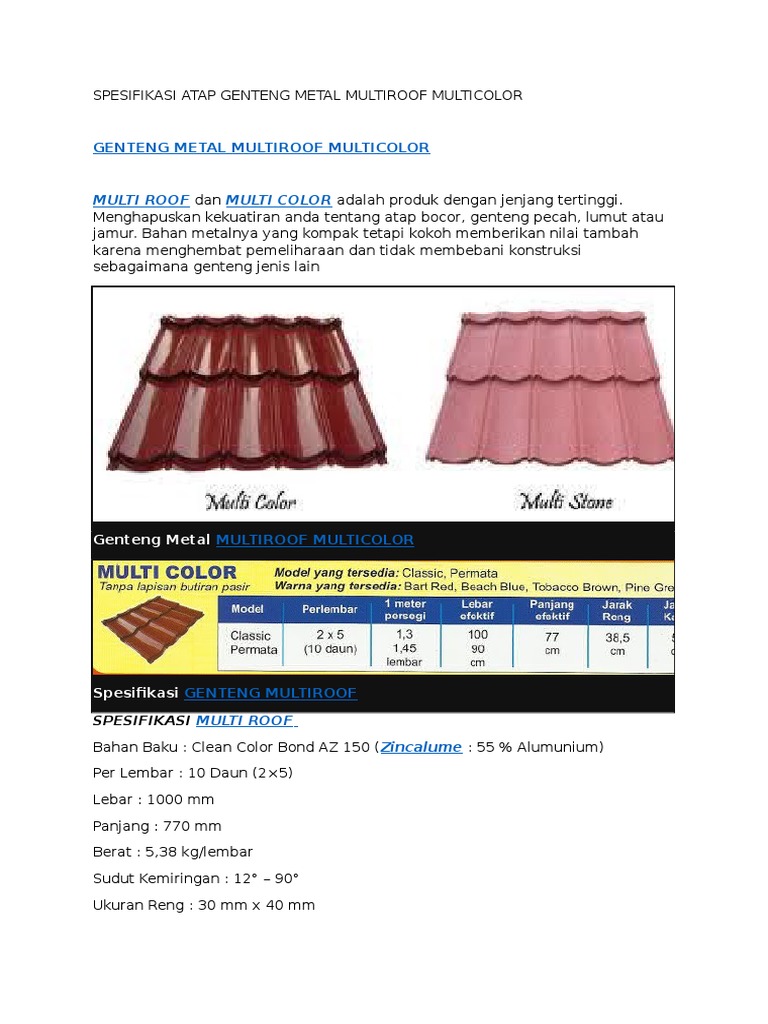 Spesifikasi Atap Genteng Metal Multiroof Multicolor Spesifikasi Atap Genteng Metal Multiroof Multicolor