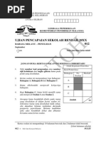 Road Accidents in Malaysia - Causes & Solutions  Traffic 
