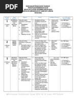 Surat Aduan Kerosakan