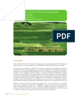 Cooperativebi PDF