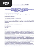 Exemple de CV ingenieur combustion et bruleurs