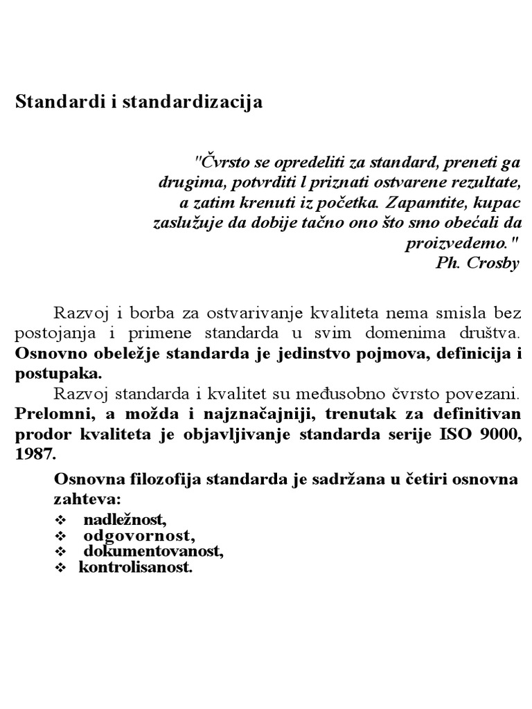 STANDARDIZACIJA | PDF