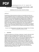 Download Journal of Knowledge Management Practice by zinnia134 SN28947339 doc pdf