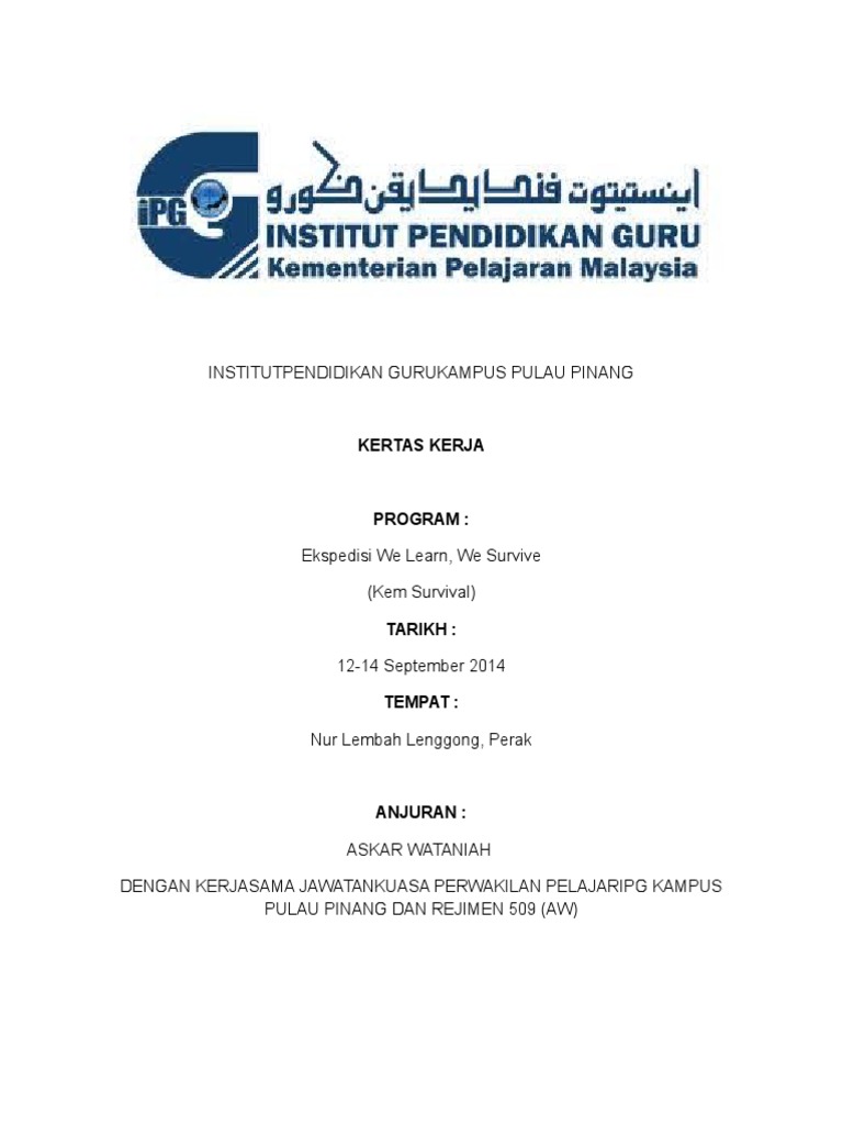 Kertas Kerja Askar Wataniah  PDF