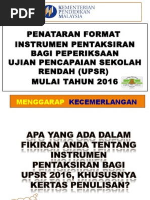 Bm2 Terkini Penataran Format Baharu Upsr 2016 Bm 2 Kertas Penulisan Pdf