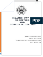 Islamic Way of marketing and consumer dealing