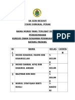 Pelajar Perkhemahan