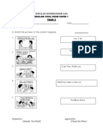 English Test Year 2