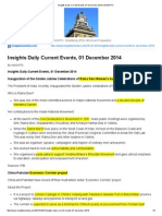 Insights Daily Current Events, 01 December 2014: INSIGHTS Simplifying UPSC IAS Exam Preparation