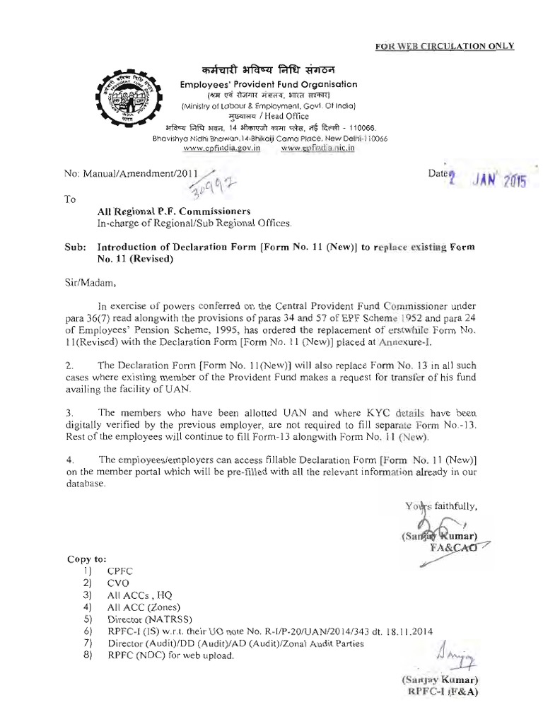 Declaration Form 11 Revised 2.1.2015 | PDF