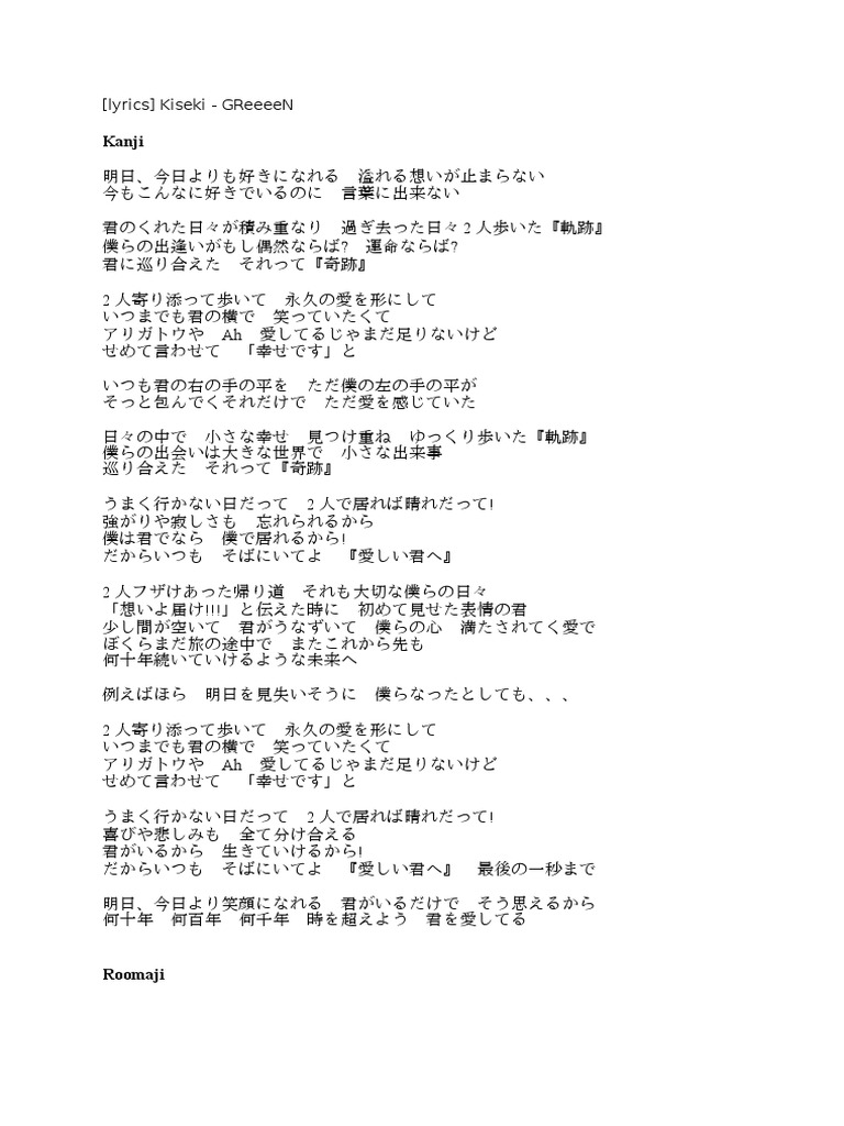 Lyrics Kiseki Greeeen Pdf