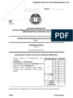 Pep Percubaan SPM SBP 2011 - Pendidikan Moral