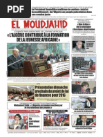 1859_20151116.pdf