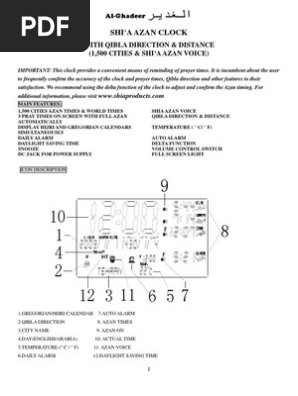 Clock Al Ghadeer Setup Guide Calendar Clock