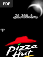 Download Pizza Hut by razi087 SN28982251 doc pdf