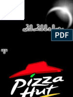 Pizza Hut Marketing Plan