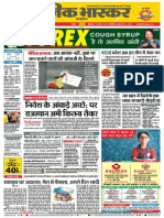 Danik Bhaskar Jaipur 11 16 2015 PDF