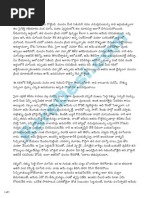 Download RareDesi Telugu Sex Stories-seelam by RareDesicom SN289887020 doc pdf