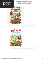 Download Best Ghar Lu Nuskhy _ Health CareHaidri Dawa Khana by msmpakiyahoocom SN289905869 doc pdf