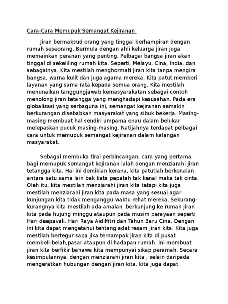 Cara-Cara Memupuk Semangat Kejiranan  PDF