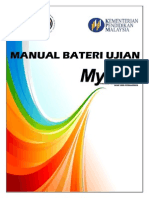 MANUAL MYTID 2015 (1182015)-bateri ujian.pdf