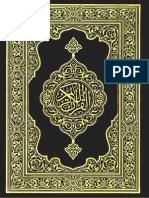 Al Quran Color