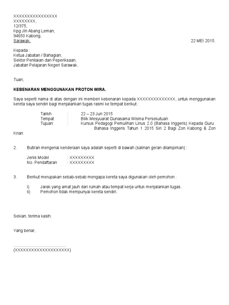 Surat Kebenaran Pinjam Kereta Keluar Sempadan