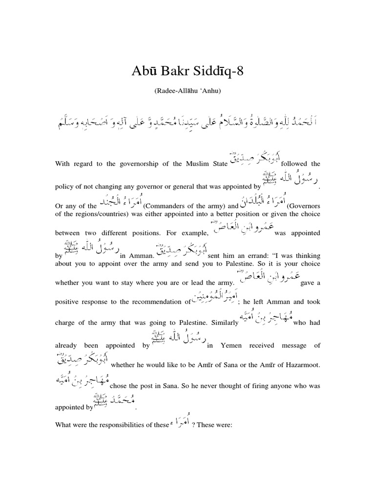 Abu Bakr Al-Sideeq - His Life and Times CD 8 - Transcript | PDF ...