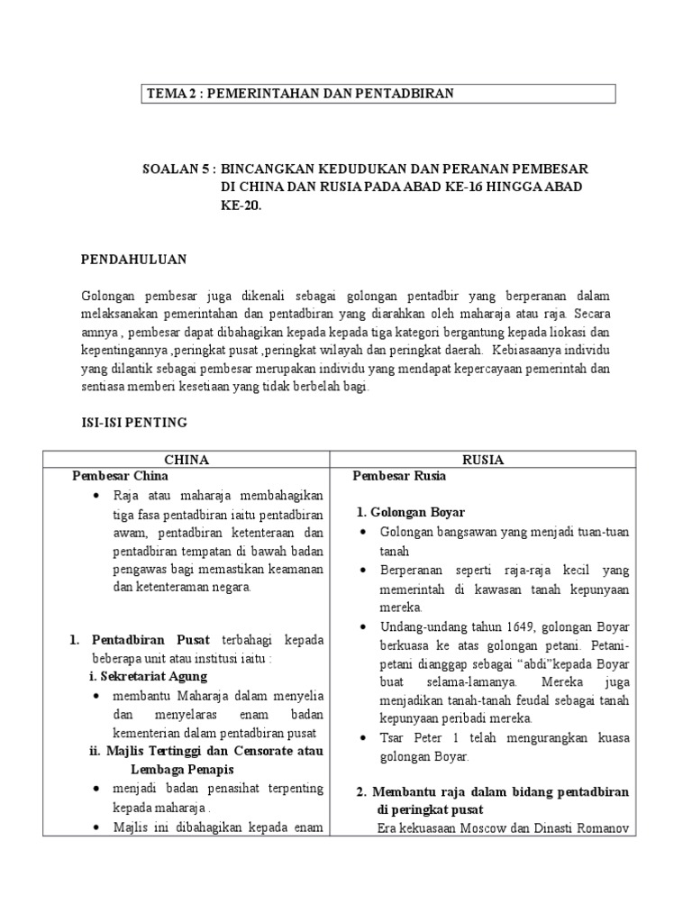 Tema 2