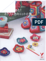 Pretty Color Crochet Goods 1 PDF