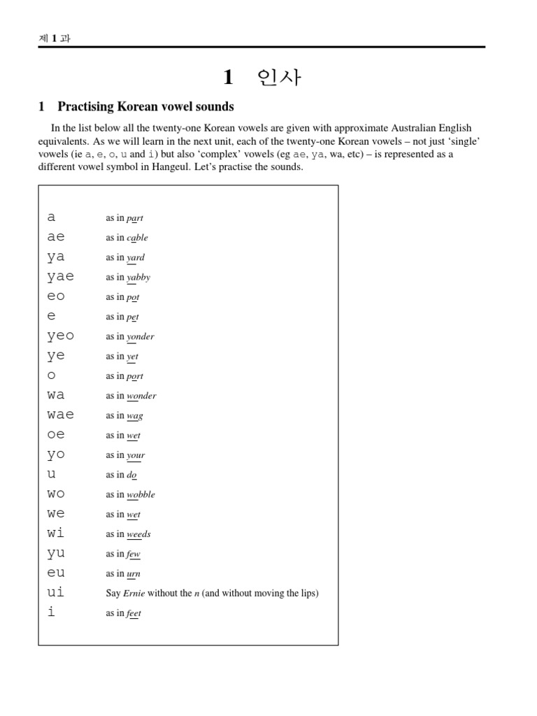 Korean Exercises All Units English Language Oral Communication