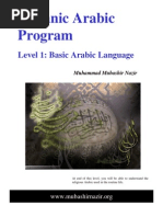 Arabic Course