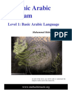 Arabic Course