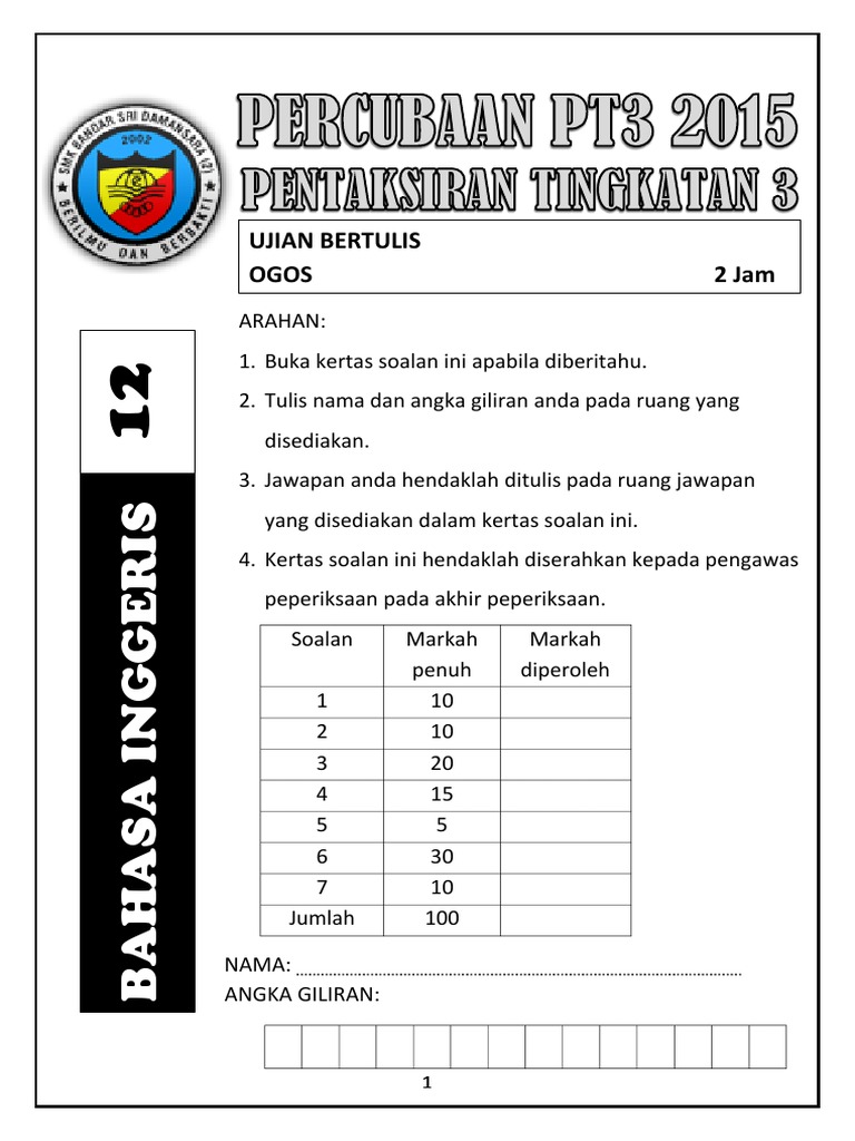 2015 PT3 Trial Exam Paper | PDF | Sleep | Leisure