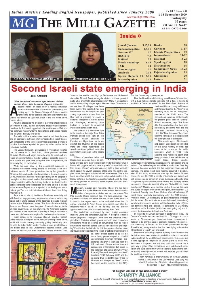 231 All Pages Pdf Business