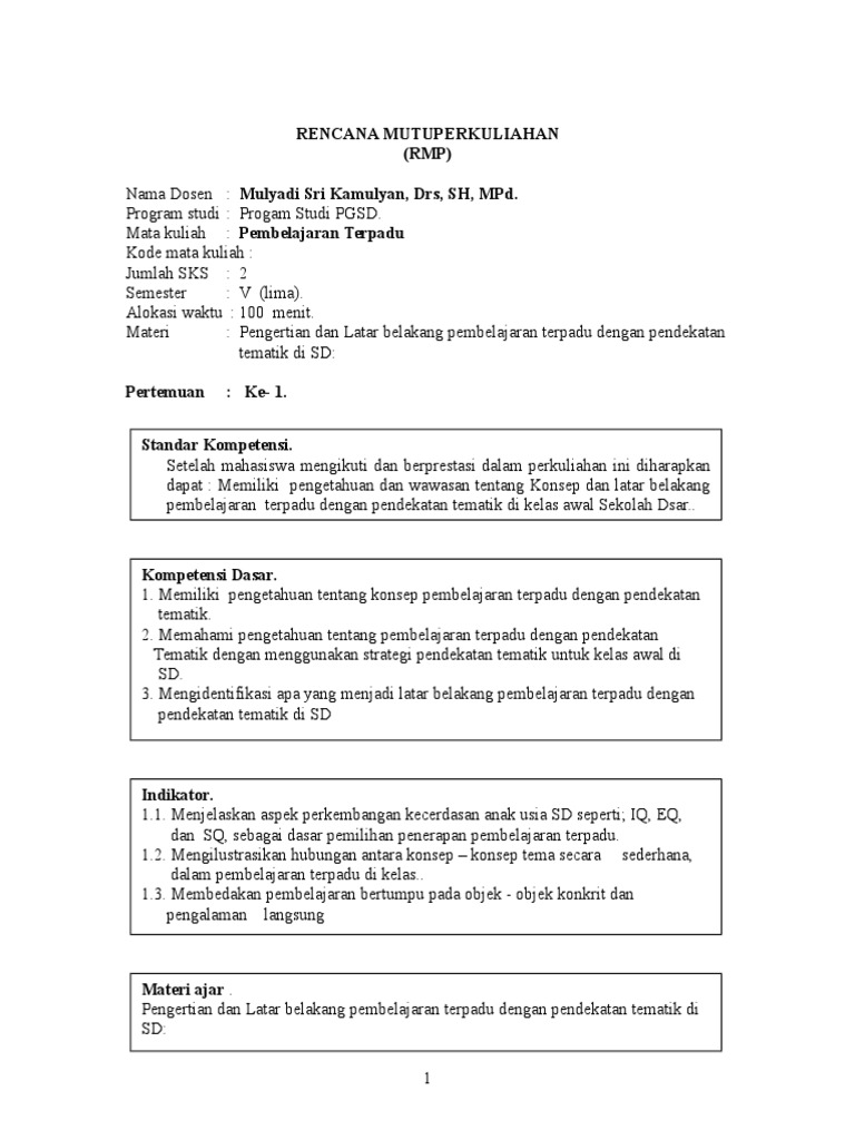 Rmp Pembelajaran Terpadu