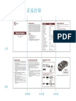 EC170-26 .pdf