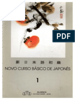 Novo Curso Basico de Japones Vol 01